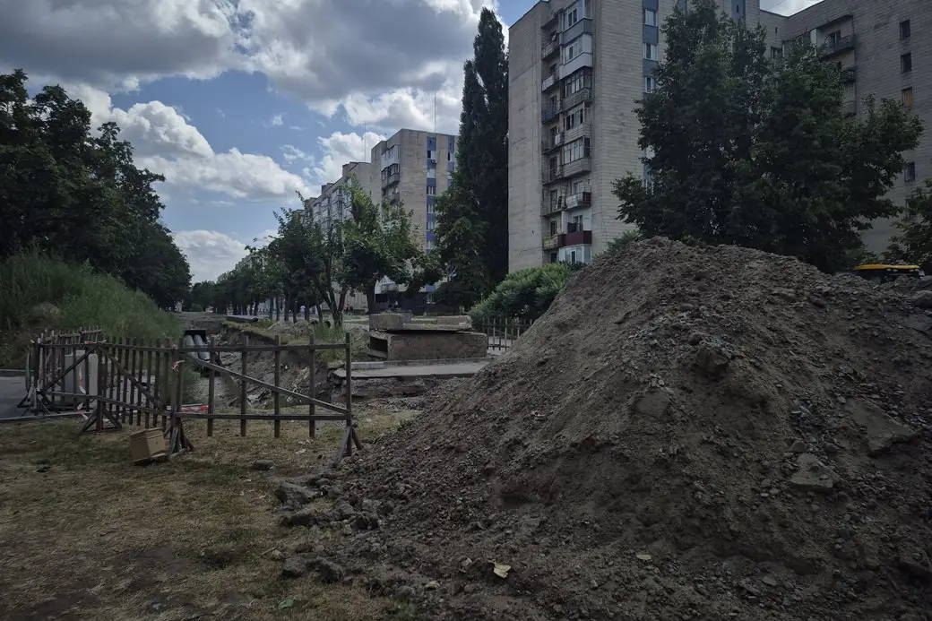remont sumy remont sumy
