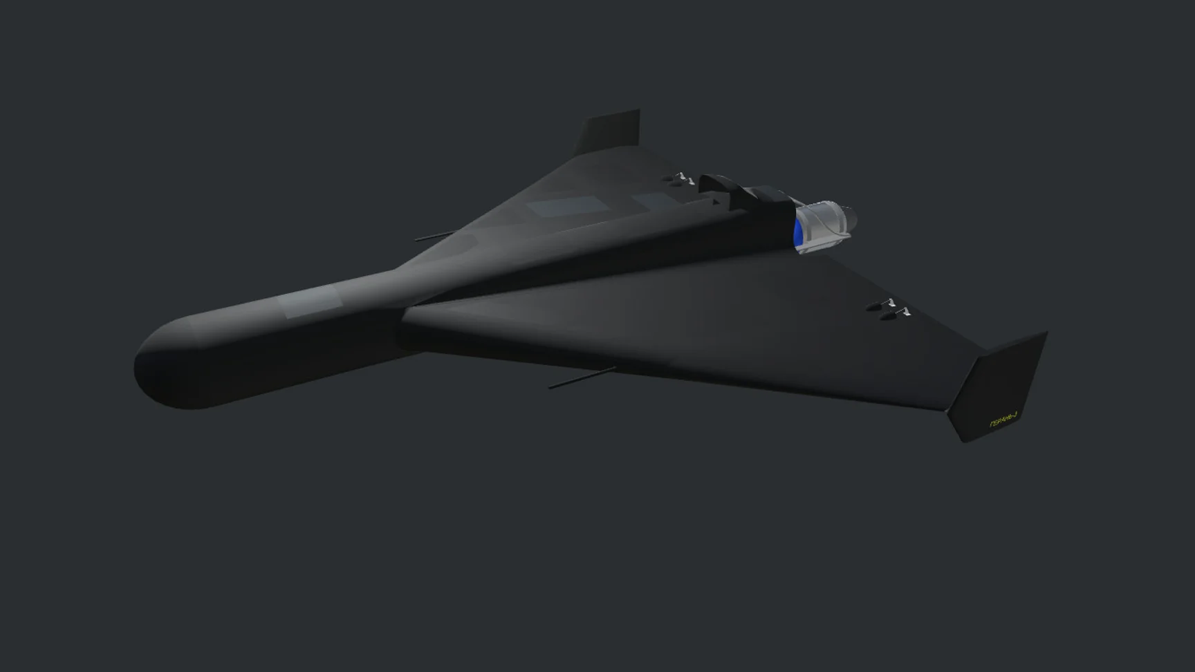 rosiysʹkyy reaktyvnyy dron