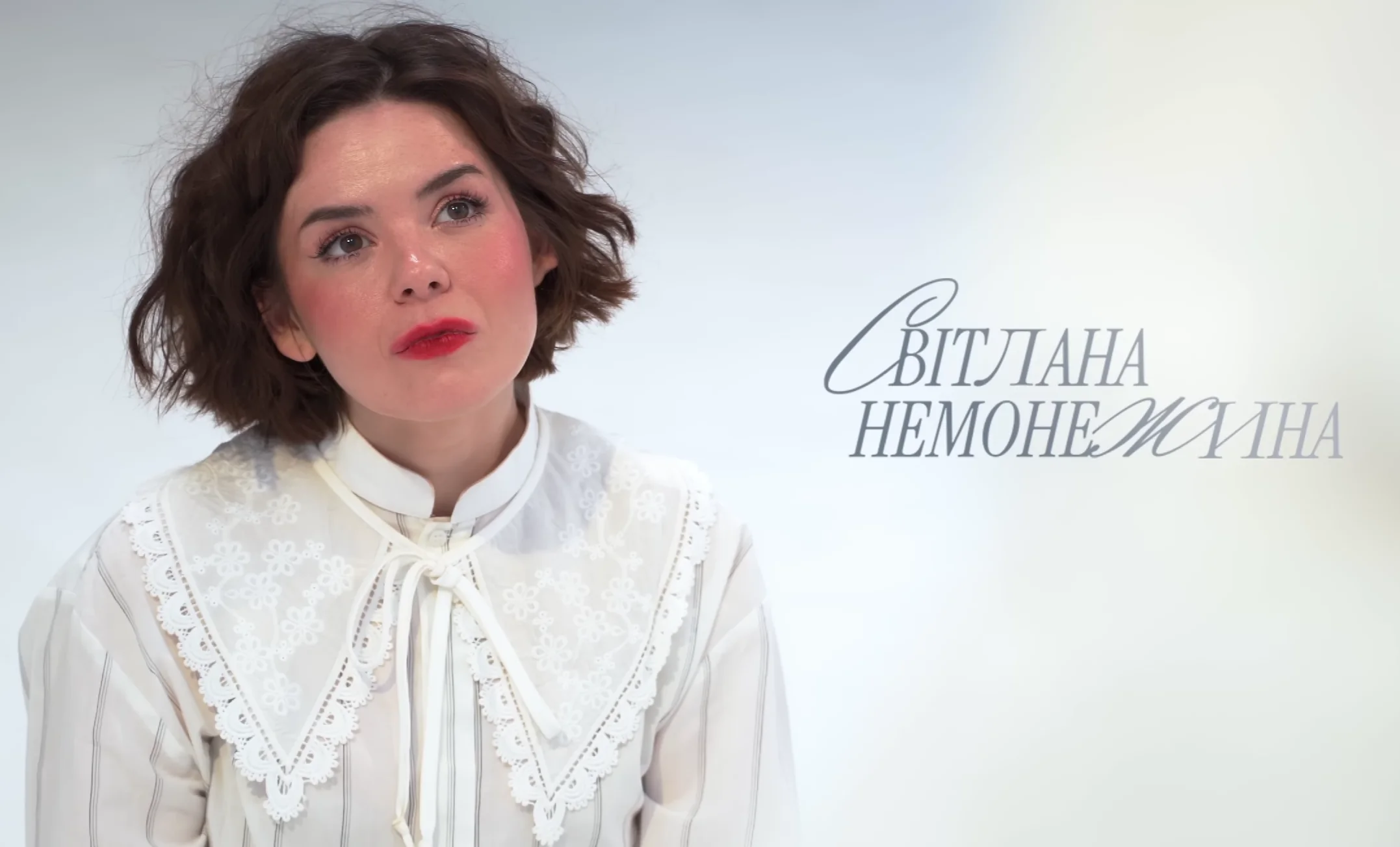 Світлана Немонежина стендаперка із Сум