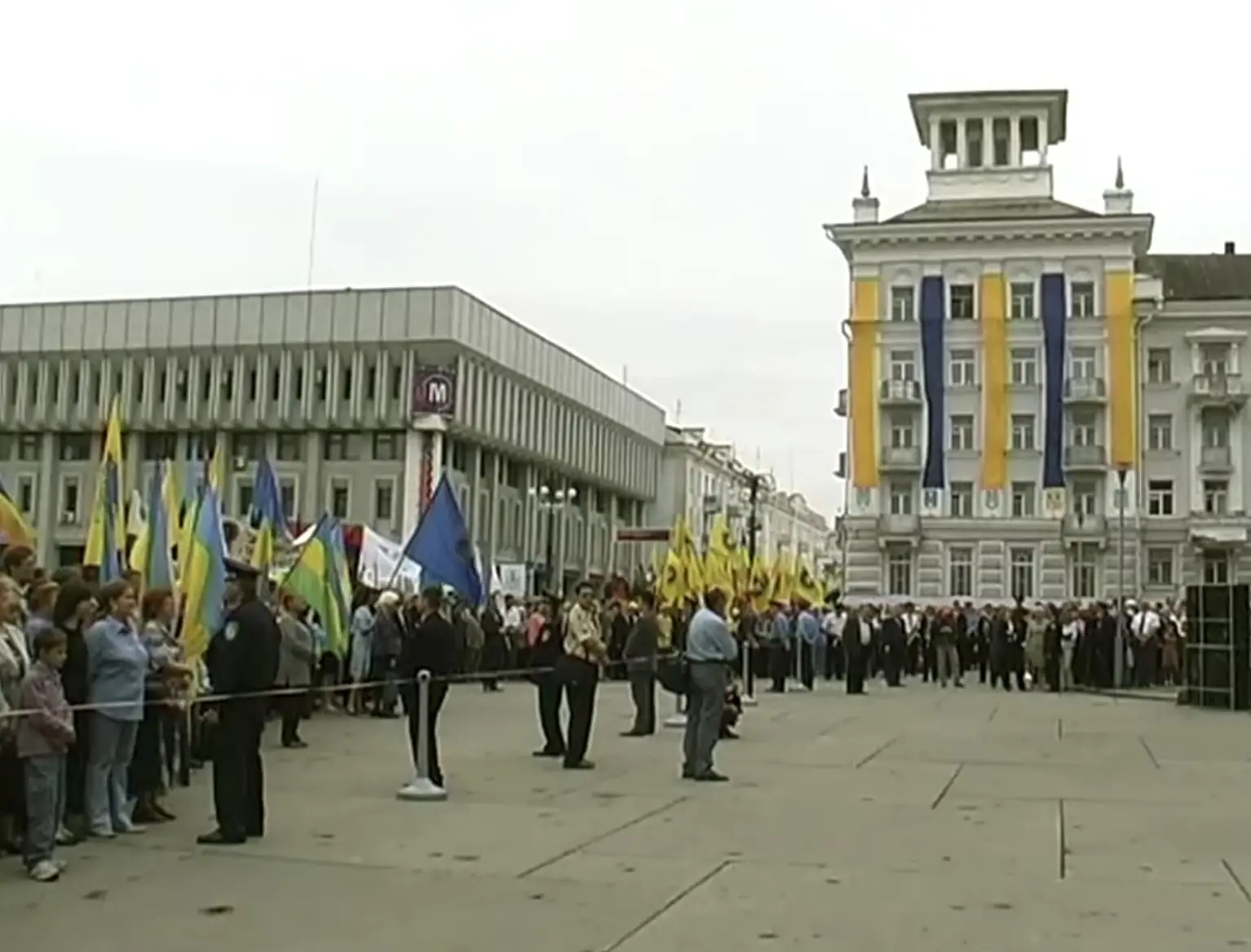 svyatkuvannya den nezalezhnosti sumy 2004