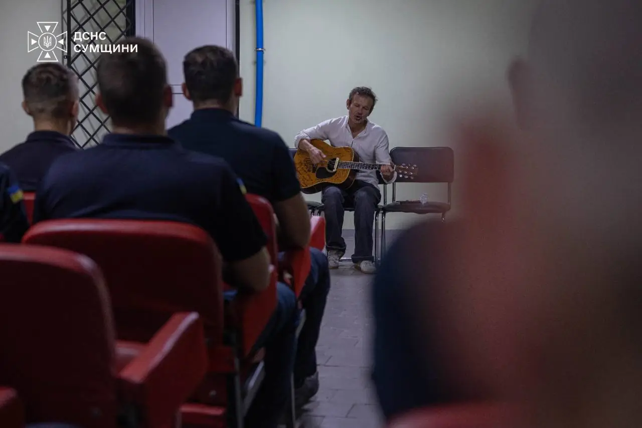 vakarchuk sumy