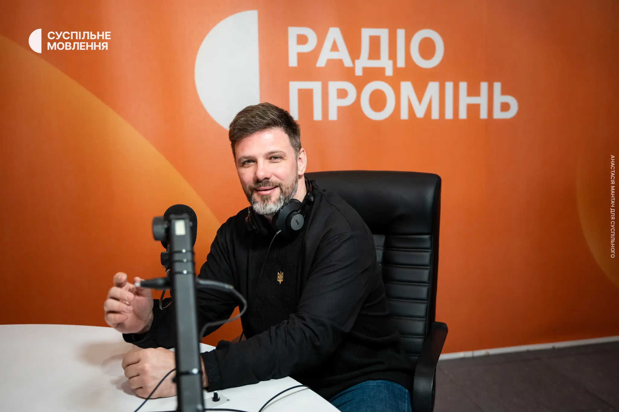 23.04.24.3 23.04.24.3