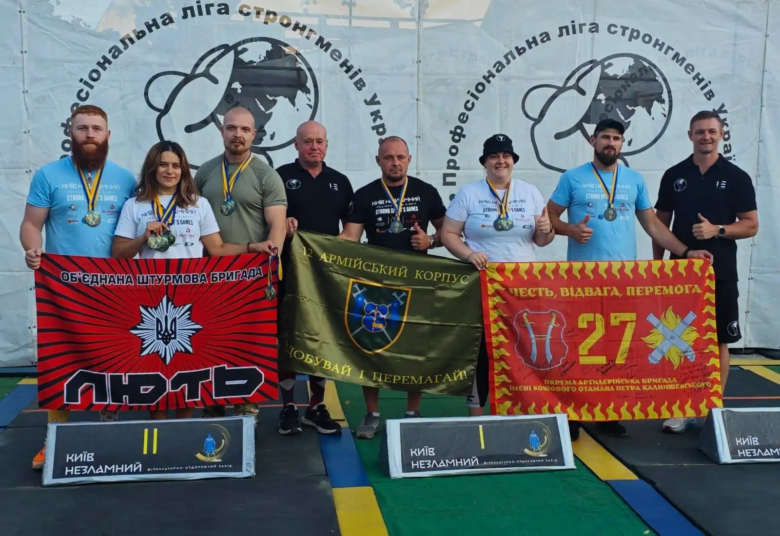 brigada 27 sumy