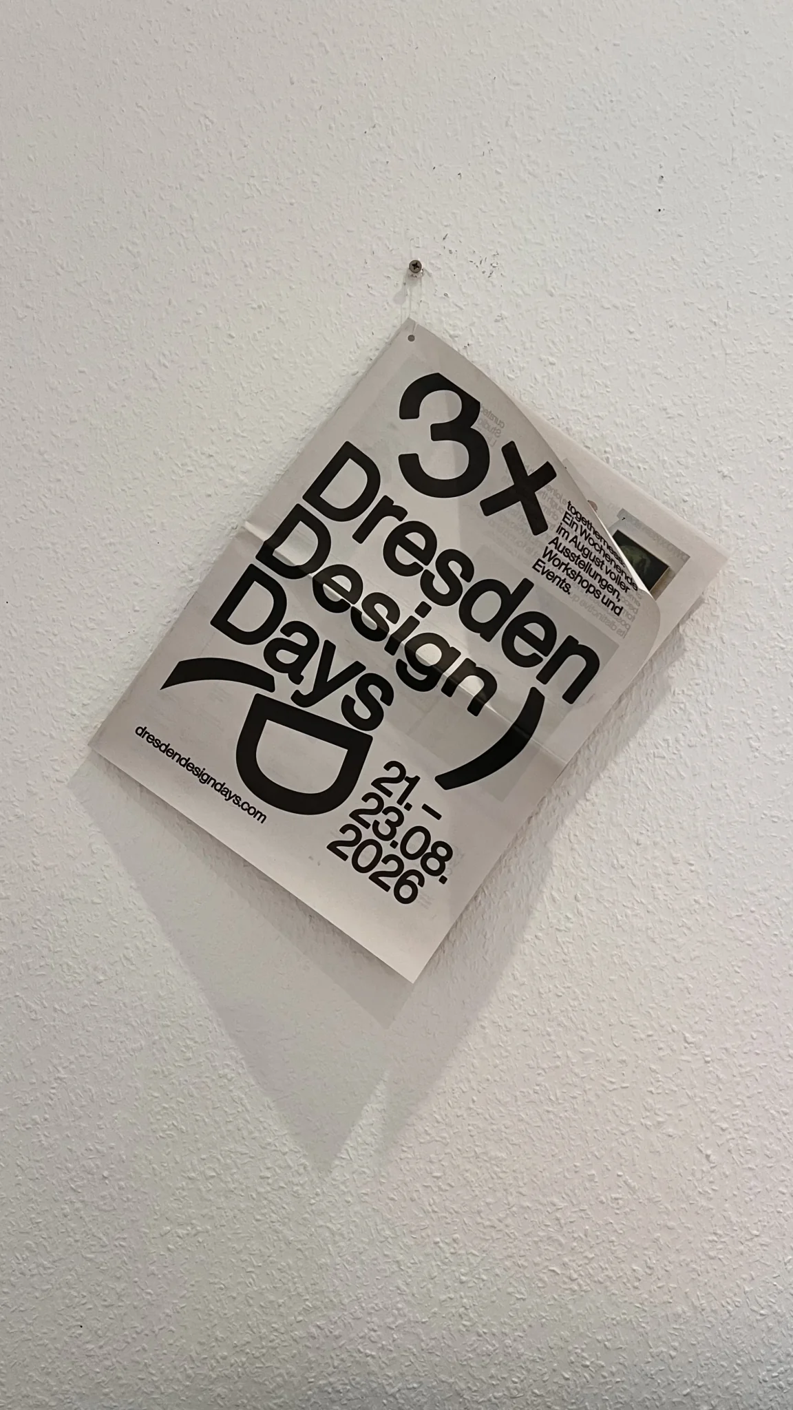 Дні дизайну Дрезден