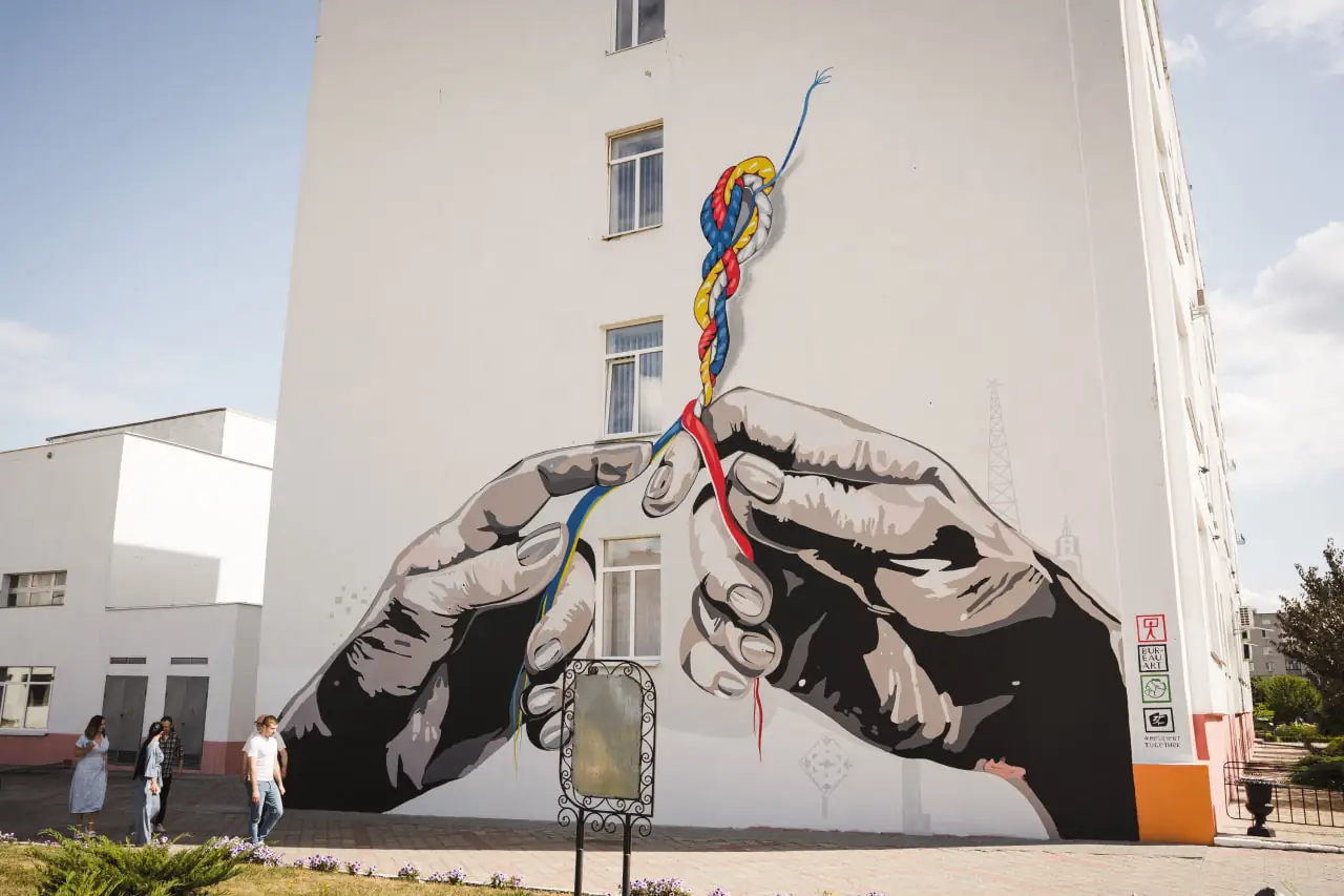 mural druzhby