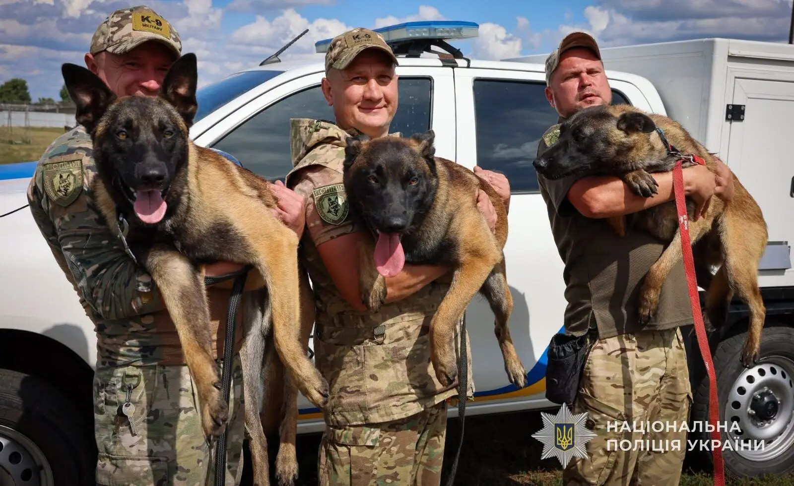 Песики з напарниками на Сумщині поліція