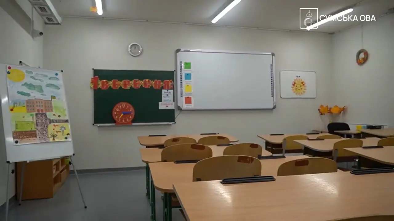 pidzemna shkola pidzemna shkola