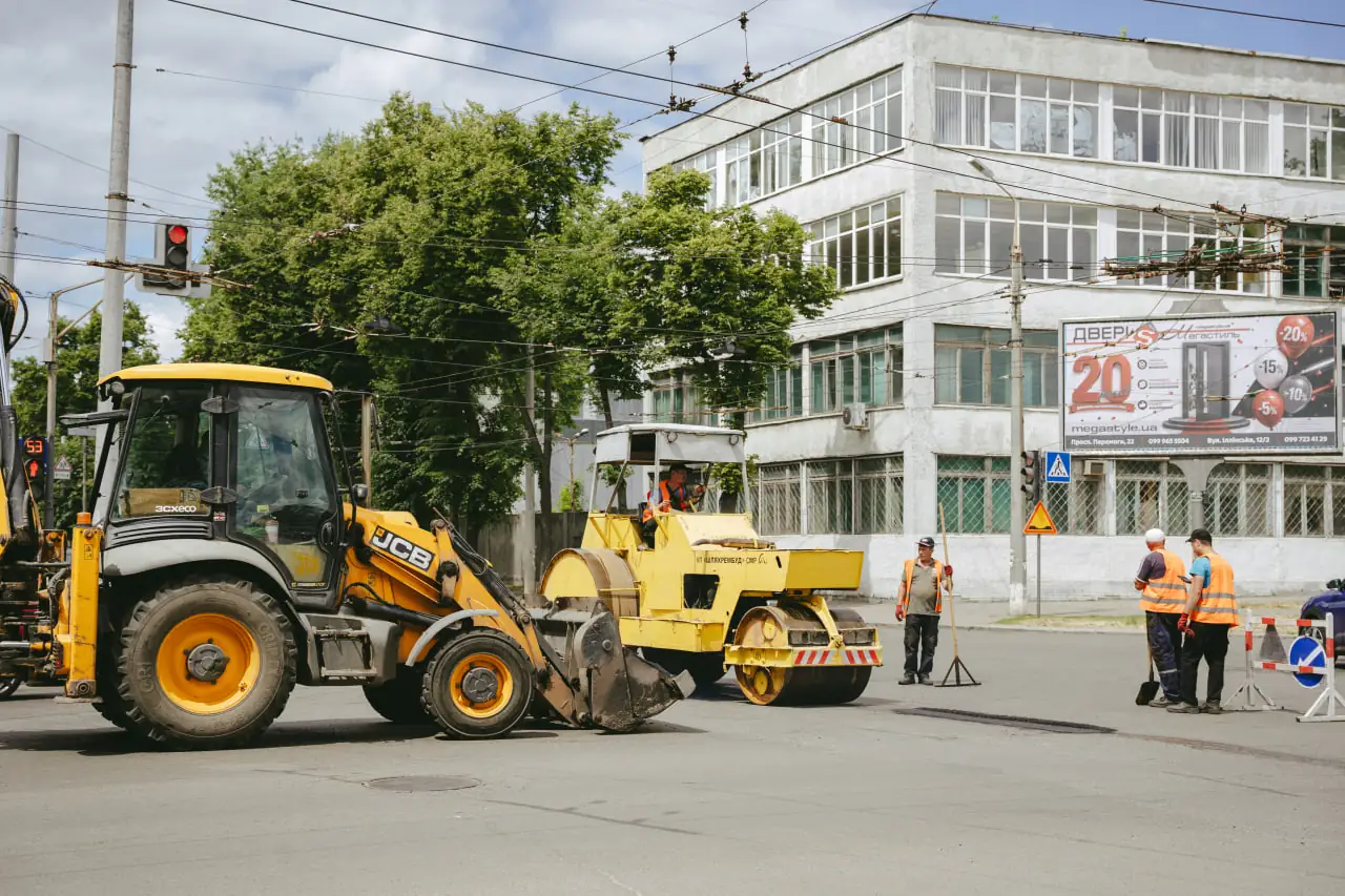 remont sumy doroga remont sumy doroga