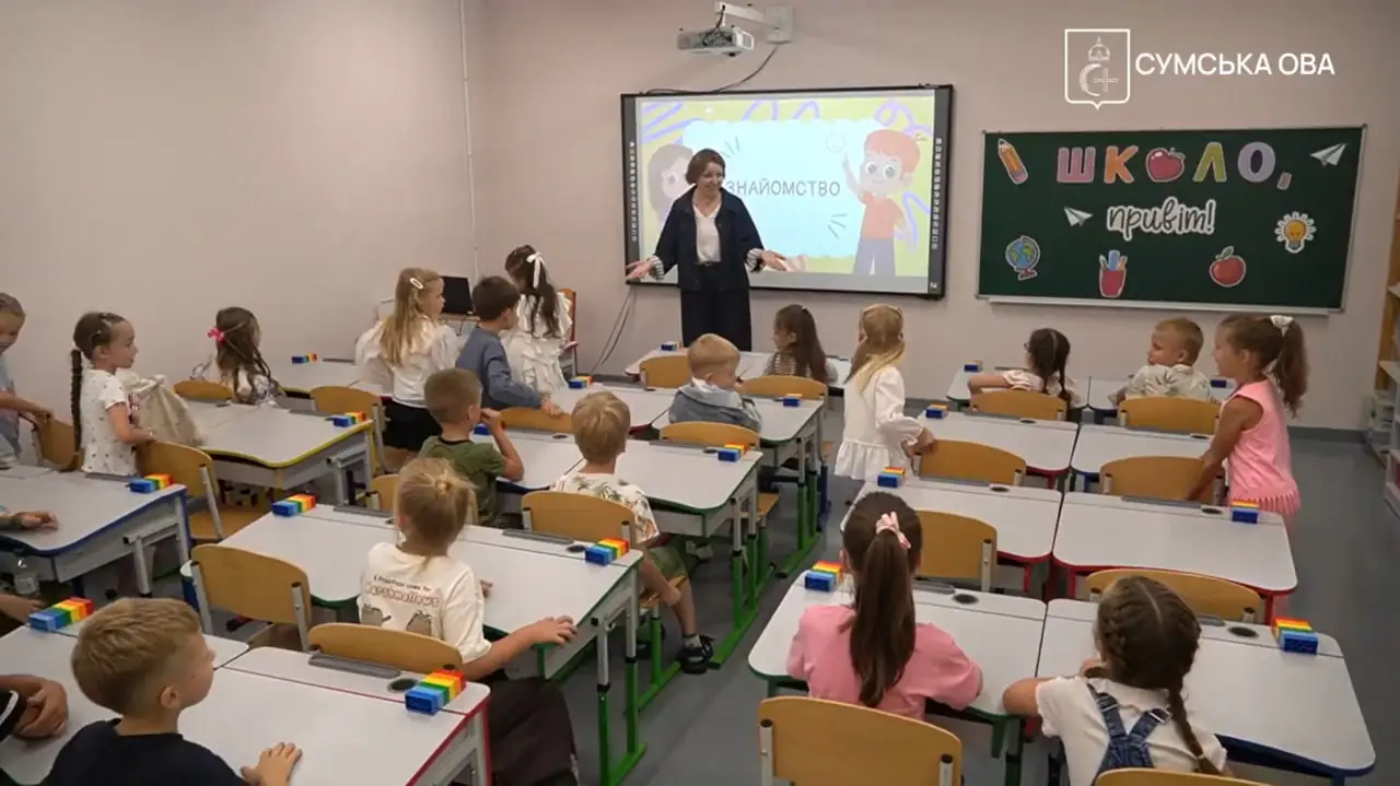 Школа на Сумщині