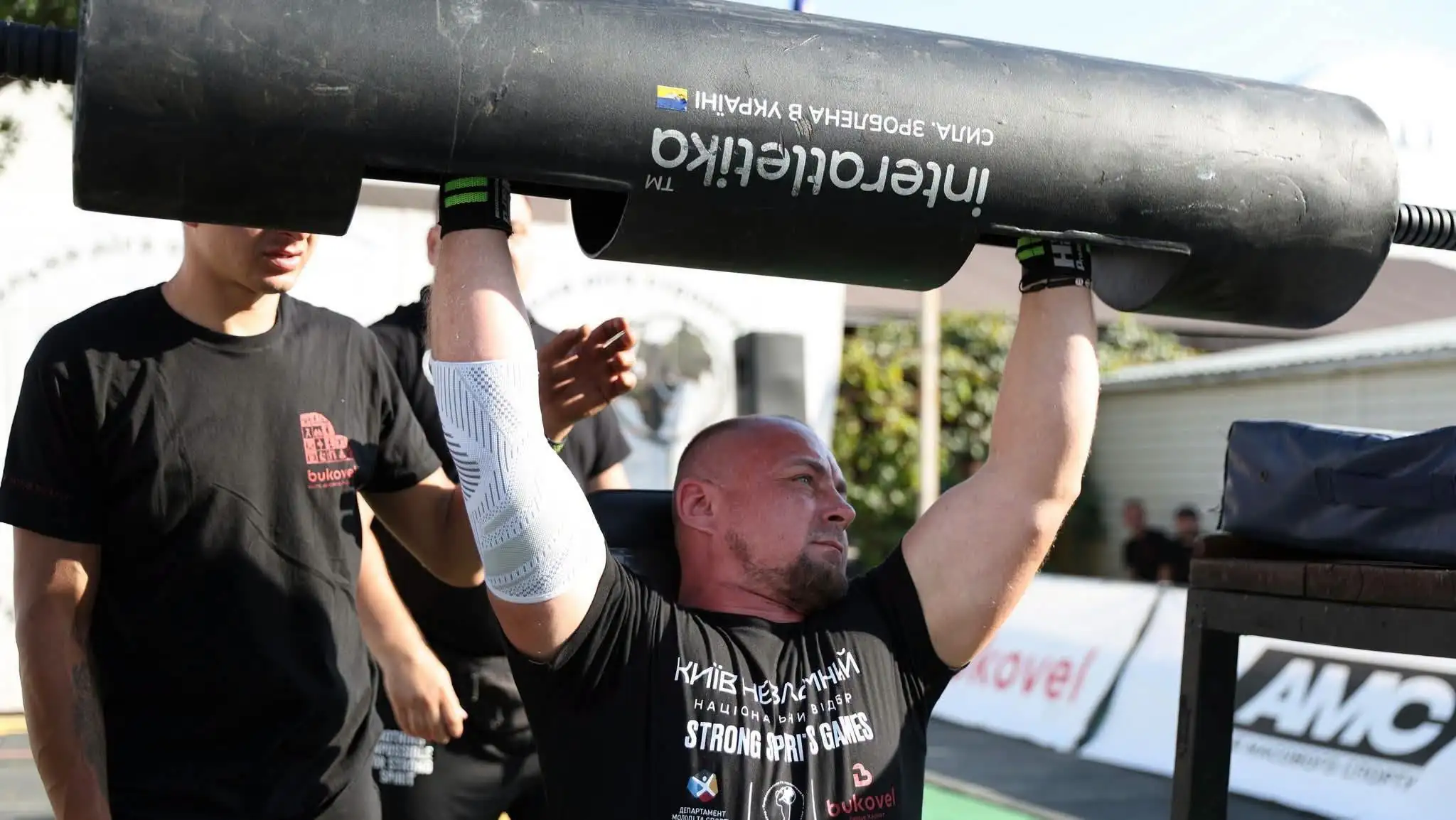 Змагання Strong Spirit's Games