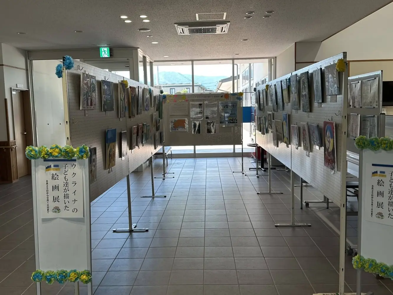 sumy japan vystavka