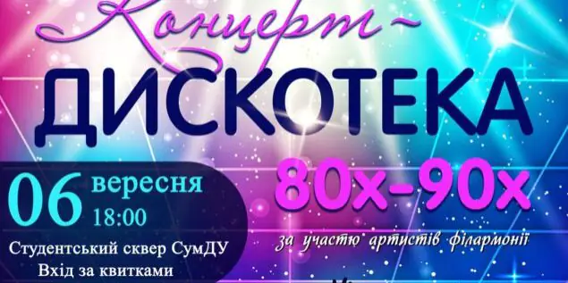 118516691 2739518342951353 2888806032338991364 o