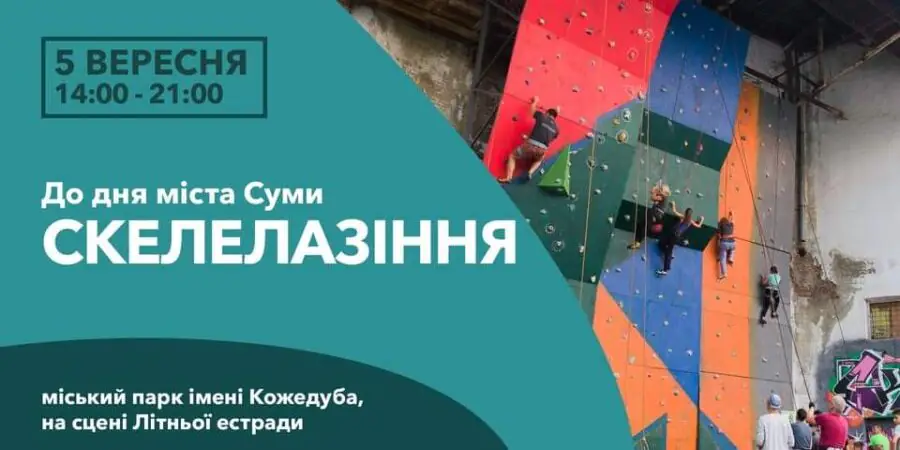 118765774 154145623019873 866742380786988429 n