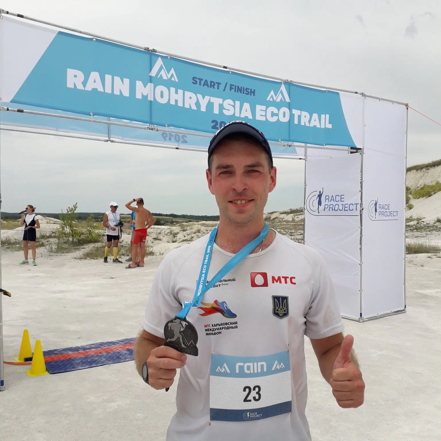 65617563 2126583404301761 891742365788667904 n