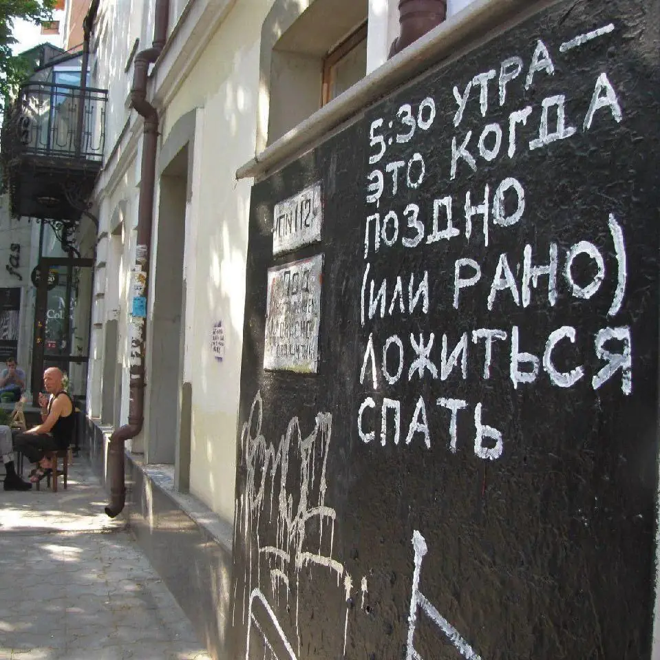 photo 2019 04 29 10 25 07 1